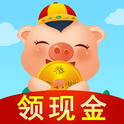 豬豬樂園app紅包版
