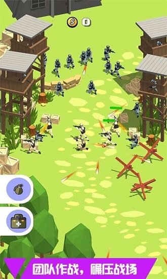 陸戰模擬器免費版2