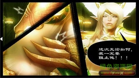 英雄守衛2單機版(Defence Hero 2)2