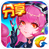 全民飛機大戰(zhàn) v1.0.0 安卓官方版