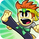 英雄丹(Dan The Man) v3.2.6內購破解版