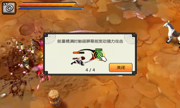 祭亡靈殺手 v2.1.3 無限曲玉破解版2