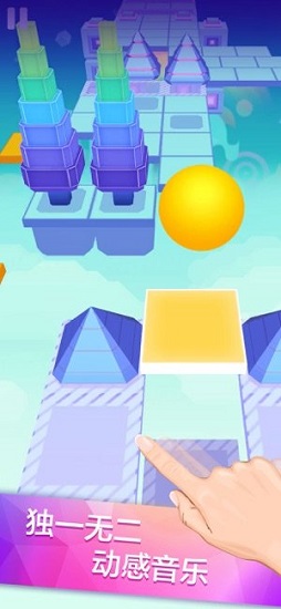 滾動的天空天空之城版2