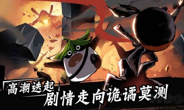 忍者必須死3 2022官方版2