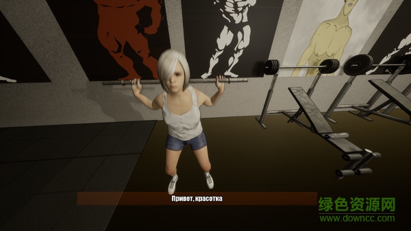 modern gym simulator游戲1