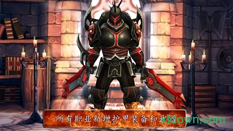 地牢獵手3中文版0