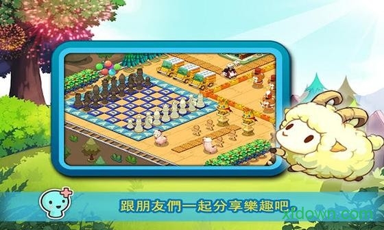 迷你農場無限鉆石版0