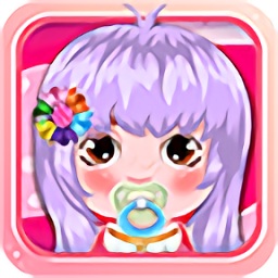 照顧可愛寶貝游戲