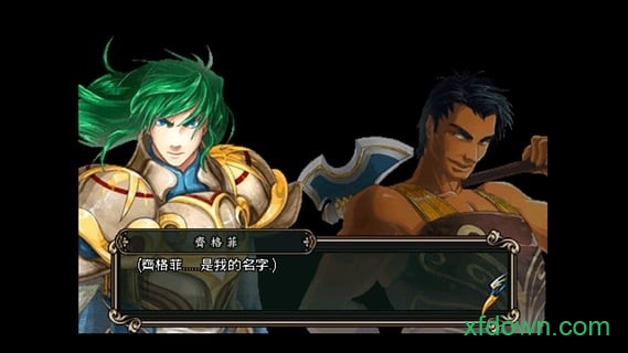 魔劍鎮魂曲英雄之淚(SRequiemLite)0
