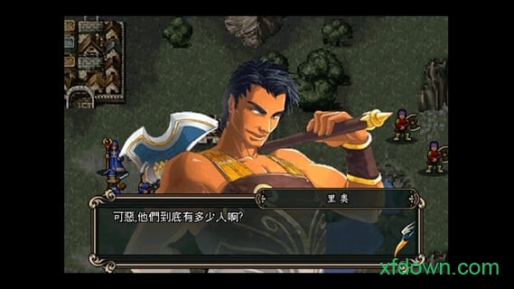 魔劍鎮魂曲英雄之淚(SRequiemLite)2