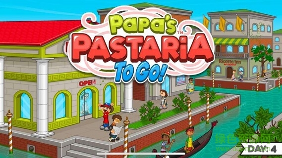 老爹意大利面店togo(Papa)0