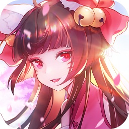 夢幻天姬紅包版官方版