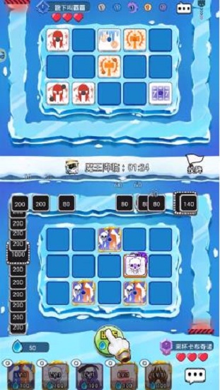 瘋狂的骰子官方版0