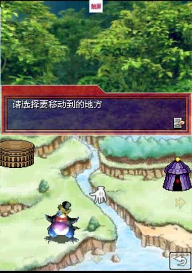 游戲王2008漢化版0