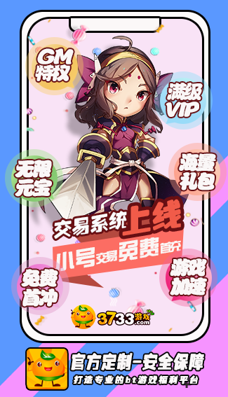 vr游戲盒app0