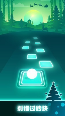節奏小球 for Android v500155 安卓手機版3
