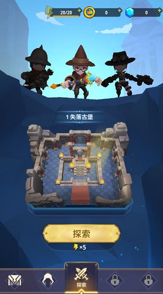 地下城與騎士手游0