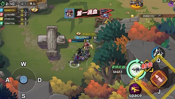 全民吃雞手游最新版0