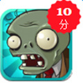 植物大戰(zhàn)僵尸3 v1.0.0安卓版