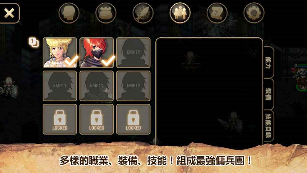 艾諾迪亞4破解版 v1.2.31