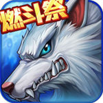 時空獵人 v1.45.324 安卓版