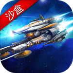 我的戰(zhàn)艦破解版 v1.4161