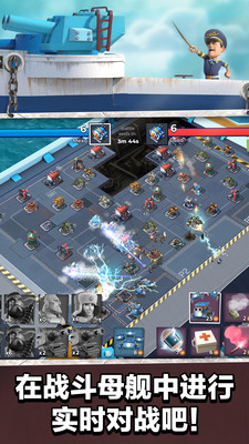 海島奇兵破解版無限鉆石 v45.540.2安卓版4
