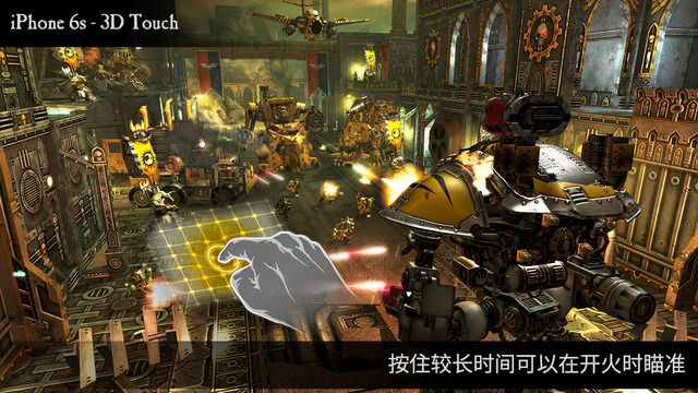 戰(zhàn)錘40k自由之刃 v5.6安卓版2