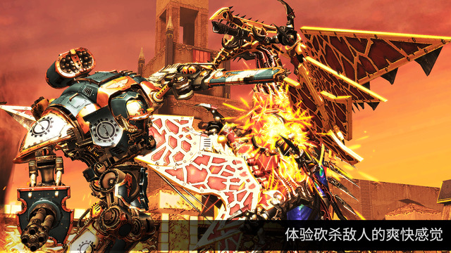 戰(zhàn)錘40k自由之刃 v5.6安卓版3