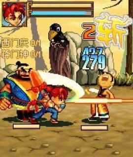 水滸無雙破解版 安卓版v2.01