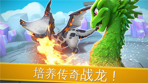 保衛蘿卜2破解版無限鉆石版 安卓版v2.0.183