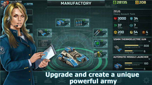 戰爭藝術3漢化版 v1.0.98安卓版3