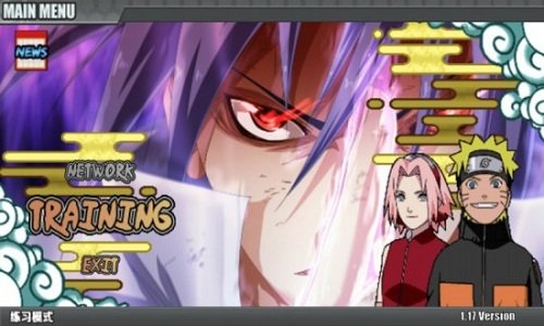 火影戰(zhàn)記破解版 2021最終版全人物版1