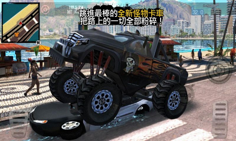 里約熱內盧圣徒之城 v1.1.6(未上線)1