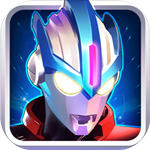 奧特曼傳奇英雄 v1.8.3