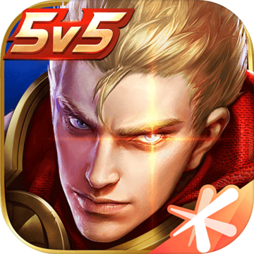 王者榮耀 安卓版v3.63.1.5
