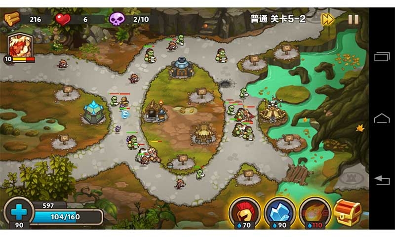 城堡突襲2破解版 中文版v1.12