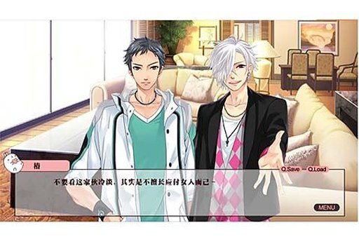 兄弟戰(zhàn)爭手機版 安卓版v2.02