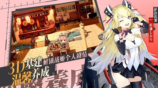 姬戰誓約手游0