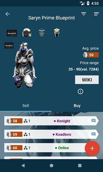 market of warframe中文版(星際戰甲交易市場)2