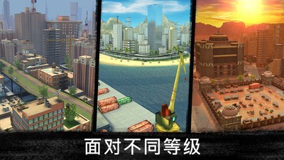狙擊行動代號獵鷹破解版 安卓版v3.3.0.12