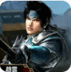 真三國無雙8 安卓版v1.1