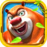 熊出沒之熊大快跑破解版 安卓版v2.9.6