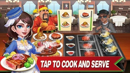 快樂烹飪(happy cooking)中文版0