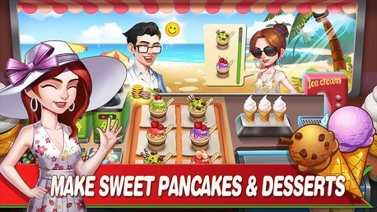 快樂烹飪(happy cooking)中文版1