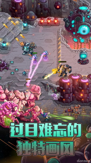 鋼鐵戰隊內購破解版 v1.7.6安卓版3