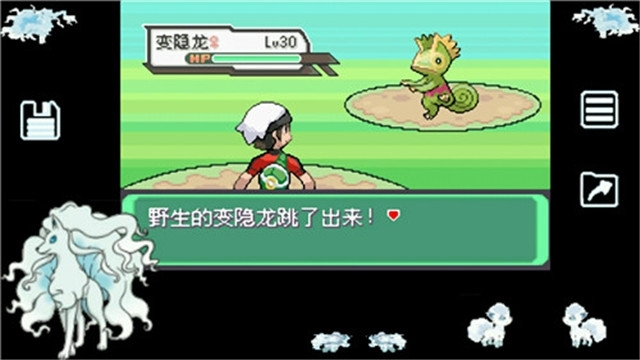 口袋妖怪究極綠寶石手機版 安卓版v5.02
