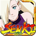 火影戰記破解版 安卓版v5.2.1