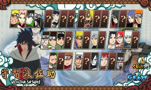 火影戰(zhàn)記破解版 安卓版v5.2.10