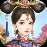 愛江山更愛美人手游 安卓版v2.2.0